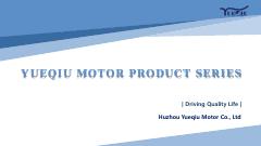 Huzhou Yueqiu Motor