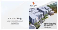 Kangye BBQ Grill