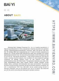 BAIYI Intelligent Equipment