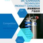 DN Suspension