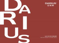 Darius