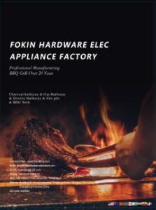 FOKIN Hardware & Electric Appliance