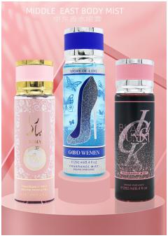 Middle East Body Mist
