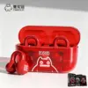 Наушники OWSAIR Non-In-Ear Bluetooth с направленным звуком — фото товара