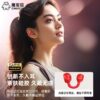 Наушники OWSAIR Non-In-Ear Bluetooth с направленным звуком — видео
