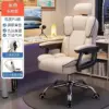 Игровое кресло с регулируемым подголовником и газовым подъемником — фото товара