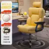 Игровое кресло с регулируемым подголовником и газовым подъемником — фото товара