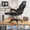 Офисное кресло Ergonomic Chair Series с регулируемой поддержкой — фото товара