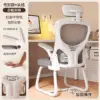 Офисное кресло Ergonomic Chair Series с регулируемой поддержкой — фото товара