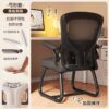 Офисное кресло Ergonomic Chair Series с регулируемой поддержкой — видео