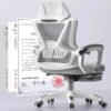 Офисное кресло Ergonomic Chair Series с регулируемой поддержкой — фото товара