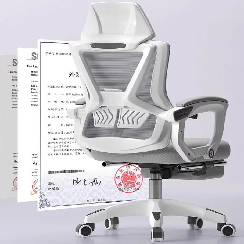 Офисное кресло Ergonomic Chair Series с регулируемой поддержкой