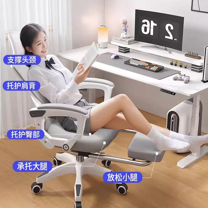 Офисное кресло Ergonomic Chair Series с регулируемой поддержкой