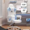 Игровое кресло ZAYOUGE Streamer Gaming Chair — фото товара
