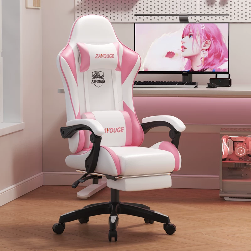 Игровое кресло ZAYOUGE Streamer Gaming Chair