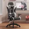 Игровое кресло ZAYOUGE Streamer Gaming Chair — фото товара