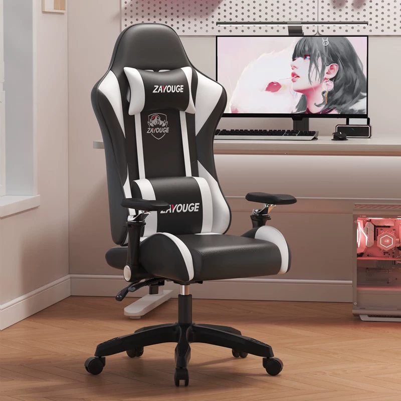 Игровое кресло ZAYOUGE Streamer Gaming Chair