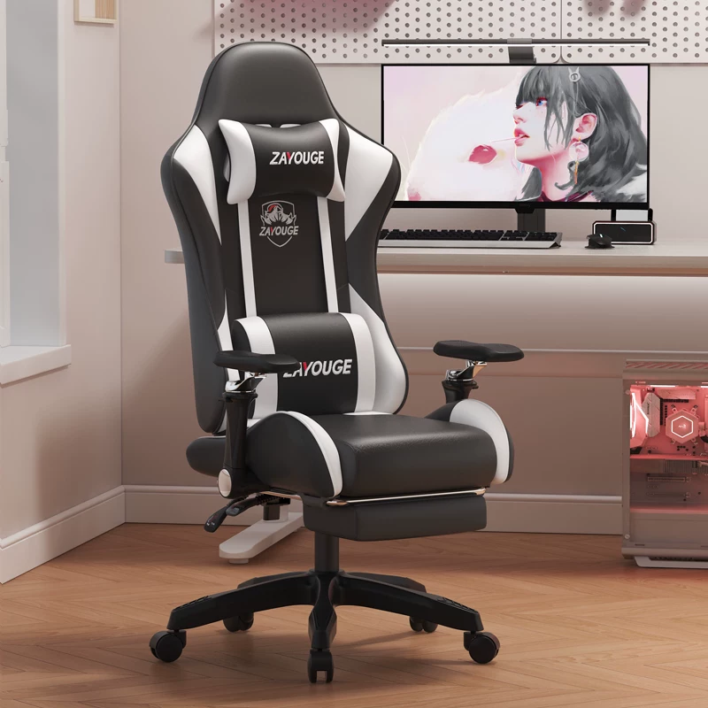 Игровое кресло ZAYOUGE Streamer Gaming Chair