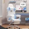 Игровое кресло ZAYOUGE Streamer Gaming Chair — фото товара