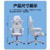Игровое кресло ZAYOUGE Streamer Gaming Chair — фото товара