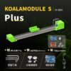 Линейный модуль KoalamoduleS для 3D-принтеров и ЧПУ станков — фото товара