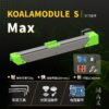 Линейный модуль KoalamoduleS для 3D-принтеров и ЧПУ станков — фото товара