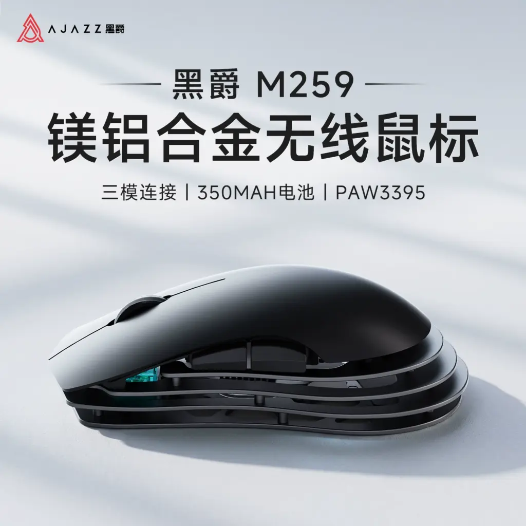 Игровая мышь H-ohol Pad Testarossa Wireless Mouse