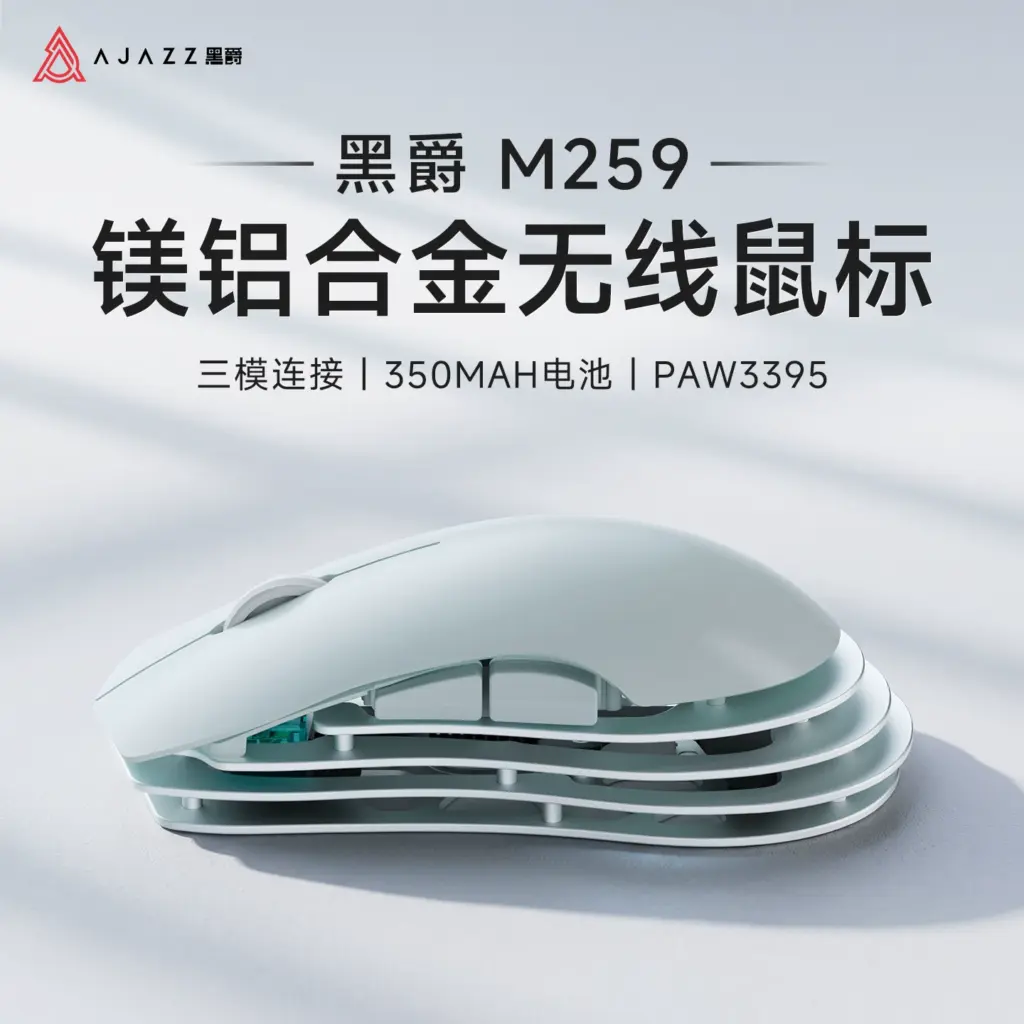 Игровая мышь H-ohol Pad Testarossa Wireless Mouse