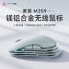 Игровая мышь H-ohol Pad Testarossa Wireless Mouse — фото товара