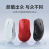 Игровая мышь H-ohol Pad Testarossa Wireless Mouse — фото товара