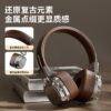 Наушники Retro Fusion Bluetooth 5.3 Wireless Over-Ear — фото товара
