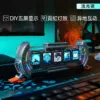 Набор DIY для пятиэкранного дисплея Neon с удалённым взаимодействием — фото товара