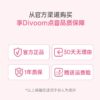 Набор DIY для пятиэкранного дисплея Neon с удалённым взаимодействием — фото товара