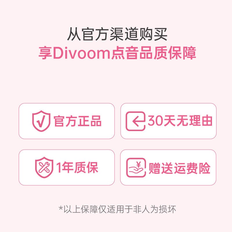 Набор DIY для пятиэкранного дисплея Neon с удалённым взаимодействием