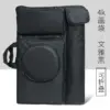 Портфель-холст для рисунков 4K Canvas Art Portfolio Bag — фото товара