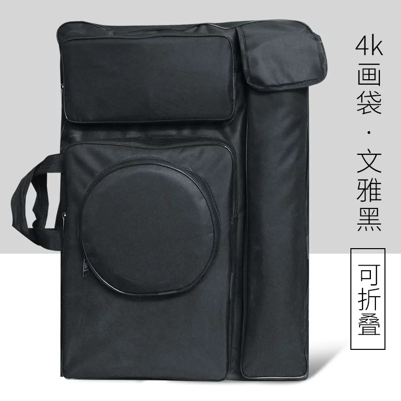 Портфель-холст для рисунков 4K Canvas Art Portfolio Bag