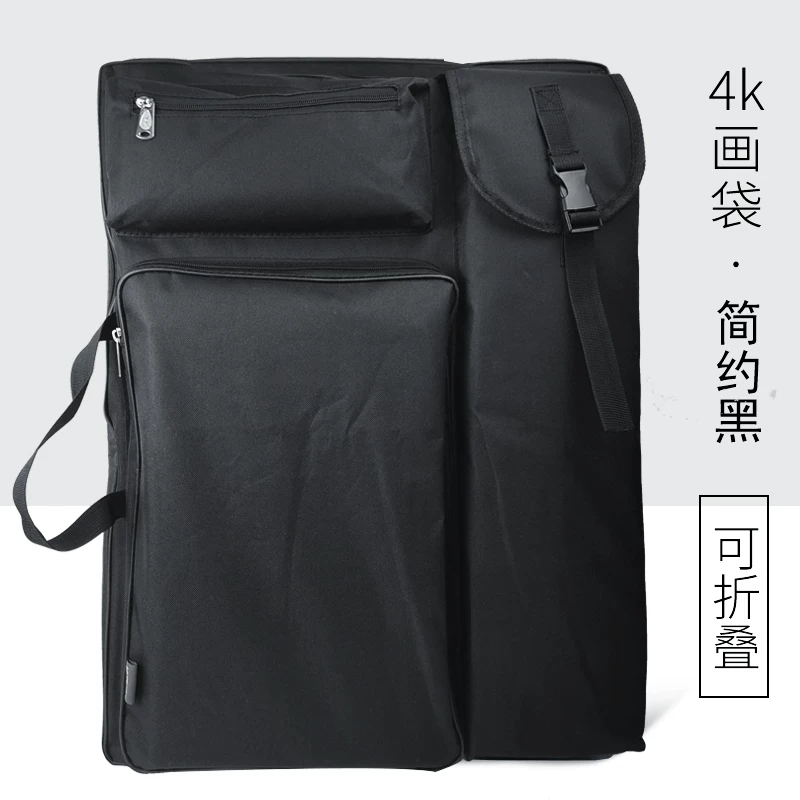 Большой водонепроницаемый художественный рюкзак