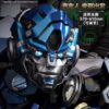 Шлем Фантом от Transformers с подвижными губами и светодиодными глазами — фото товара
