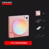 Светодиодная лампа GOLOLIGHT MIX Milk Brick с жестовым управлением — фото товара