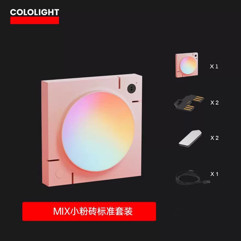 Светодиодная лампа GOLOLIGHT MIX Milk Brick с жестовым управлением