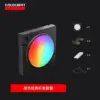 Светодиодная лампа GOLOLIGHT MIX Milk Brick с жестовым управлением — фото товара