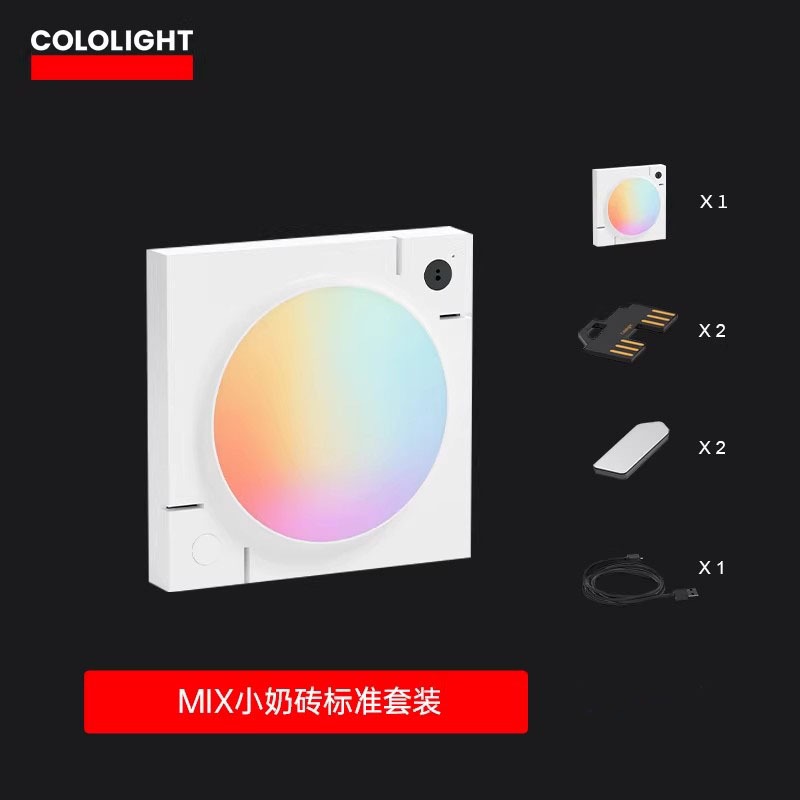 Светодиодная лампа GOLOLIGHT MIX Milk Brick с жестовым управлением