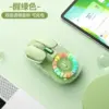 Прозрачная беспроводная мышь с RGB-подсветкой и двойным режимом подключения — фото товара
