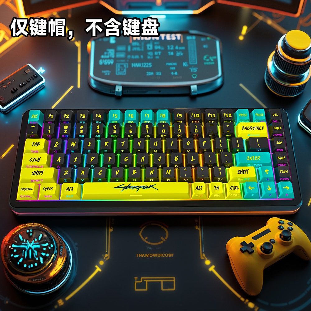 Набор клавиш Cyberpunk PBT для механической клавиатуры