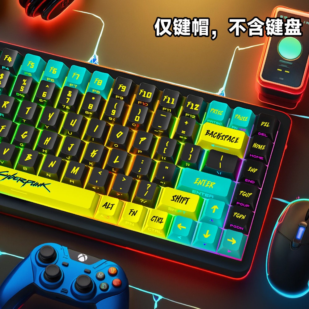 Набор клавиш Cyberpunk PBT для механической клавиатуры