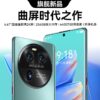 Смартфон HAELELBLAD Powered by MralSilioon с 6.67-дюймовым 2K экраном и камерой Hasselblad — фото товара