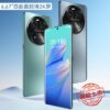 Смартфон HAELELBLAD Powered by MralSilioon с 6.67-дюймовым 2K экраном и камерой Hasselblad — фото товара