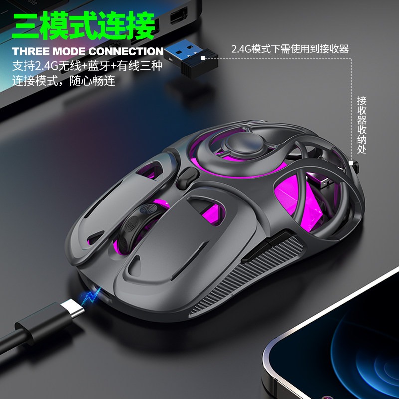 Игровая мышь K-Snake Viper с перфорированным корпусом