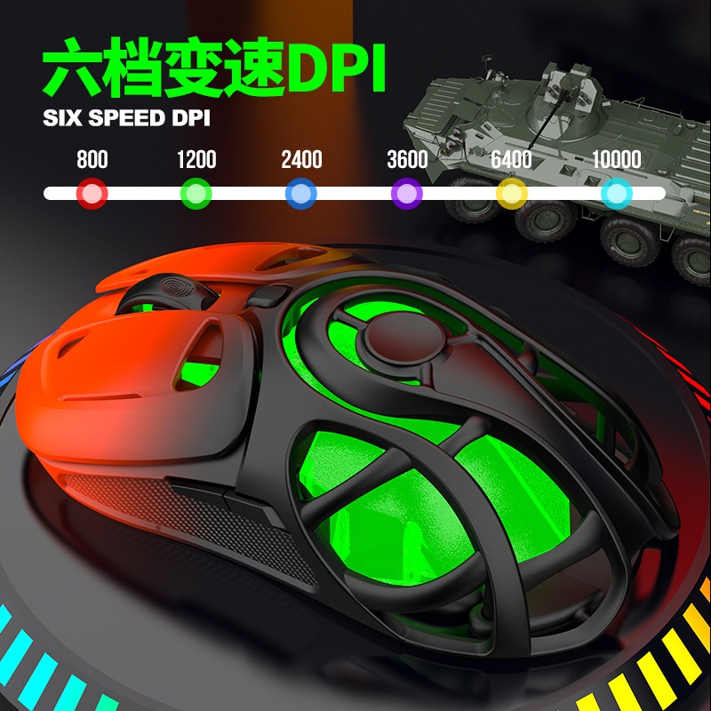 Игровая мышь K-Snake Viper с перфорированным корпусом