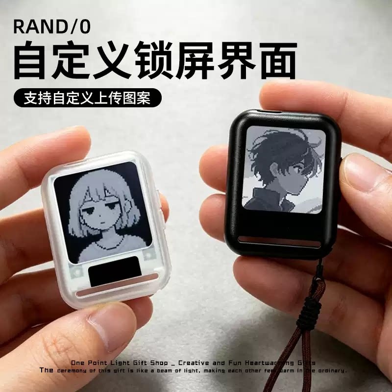 Портативный терминал принятия решений Randlo Pocket Prophet